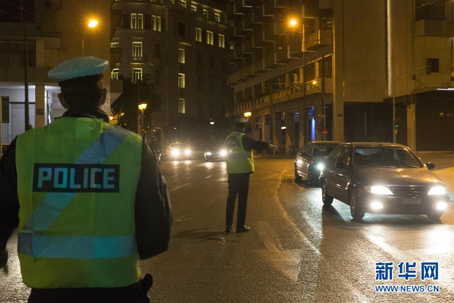 （国际疫情）（4）希腊多地实施宵禁