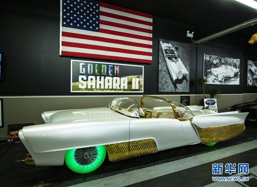（国际）（4）走进美国芝加哥克莱尔蒙特汽车博物馆