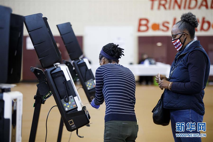 （国际）（4）华盛顿启动2020美国大选提前投票