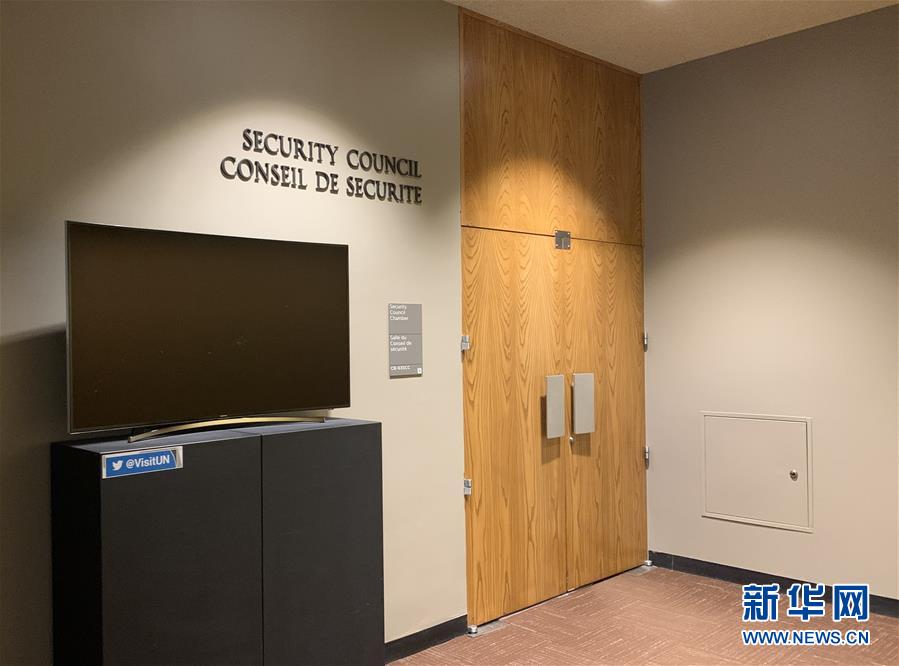 （国际）（4）纽约联合国总部因多名外交官感染新冠而取消现场会议