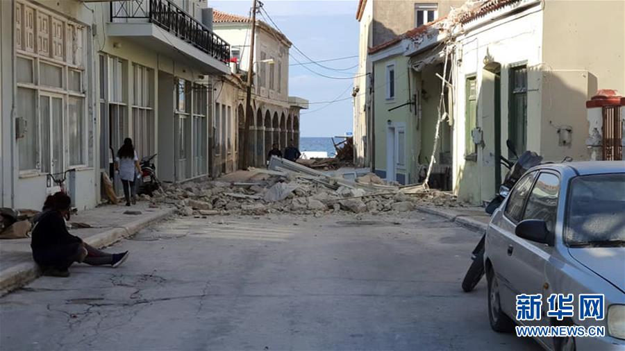 （国际）（8）希腊萨摩斯岛发生6.6级地震