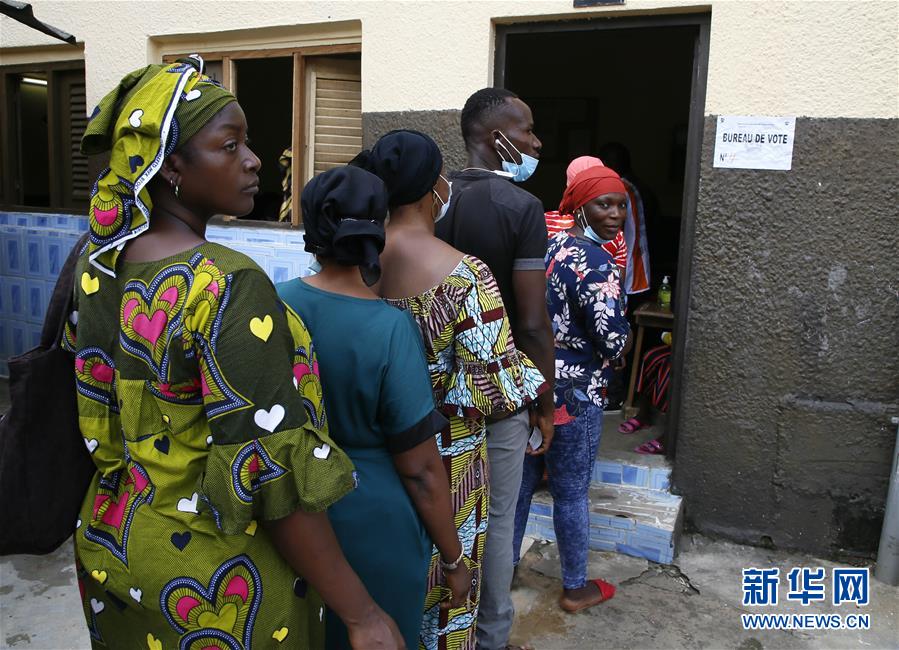 （国际）（5）科特迪瓦举行总统选举