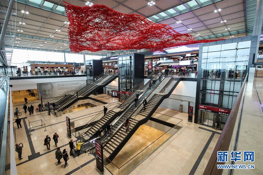 （国际）（1）探访柏林-勃兰登堡机场