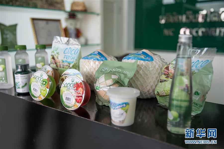 (第三届进博会·图文互动)(5)通讯:椰香飘进进博会 市场开放共繁荣——一名泰国椰商的心声