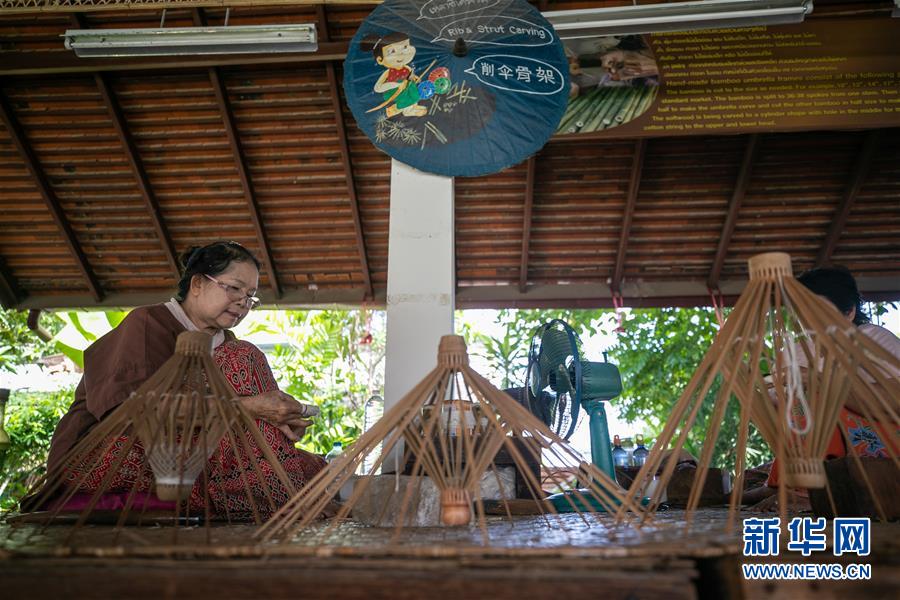 （国际）（3）探访清迈纸伞村