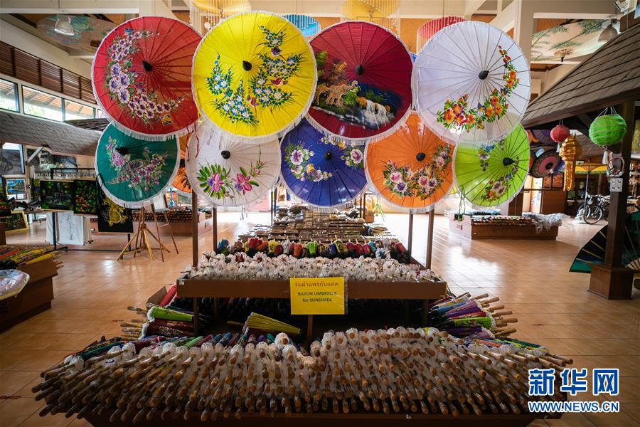 （国际）（5）探访清迈纸伞村