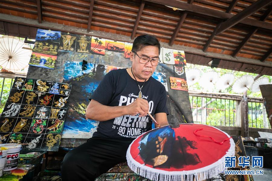 （国际）（6）探访清迈纸伞村