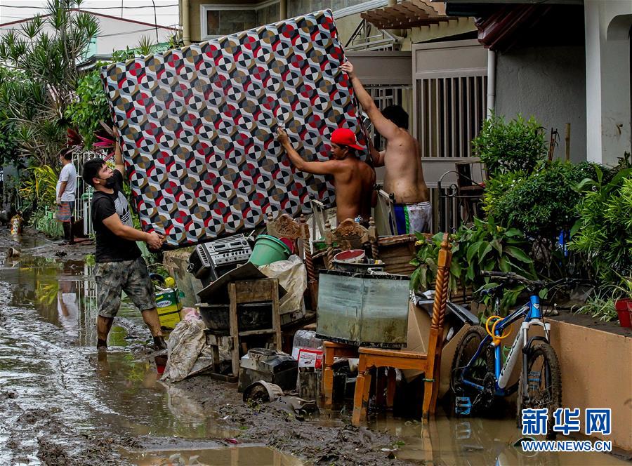 （国际）（2）台风“天鹅”已致菲律宾至少16人死亡