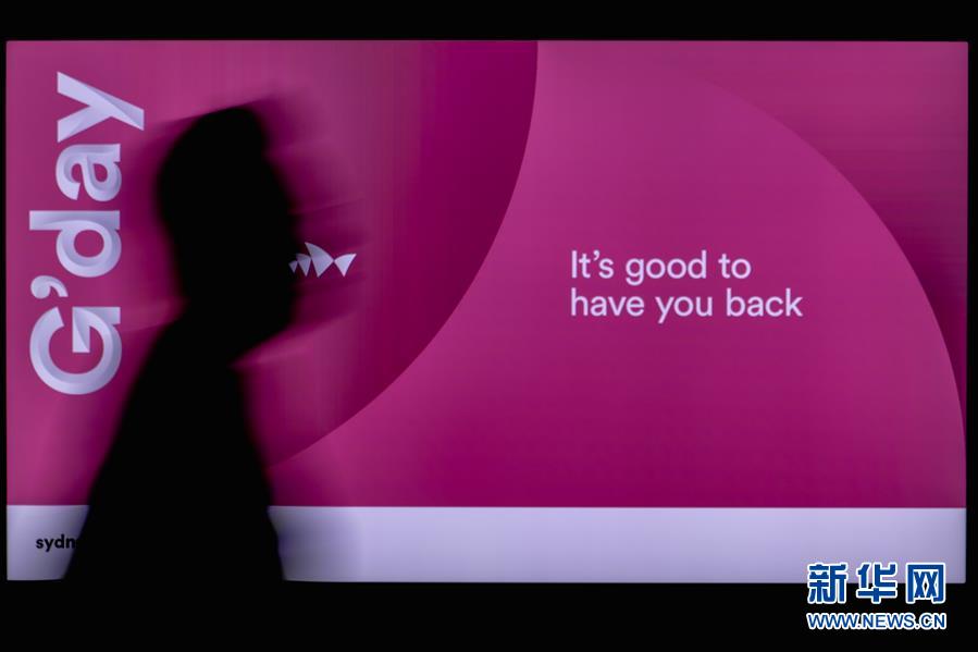 （国际疫情）（2）悉尼歌剧院重新开放