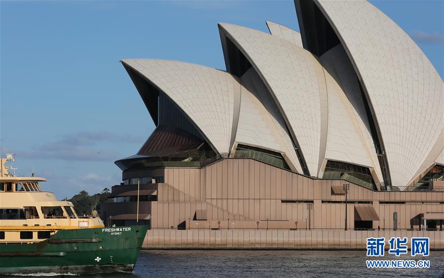 （国际疫情）（5）悉尼歌剧院重新开放