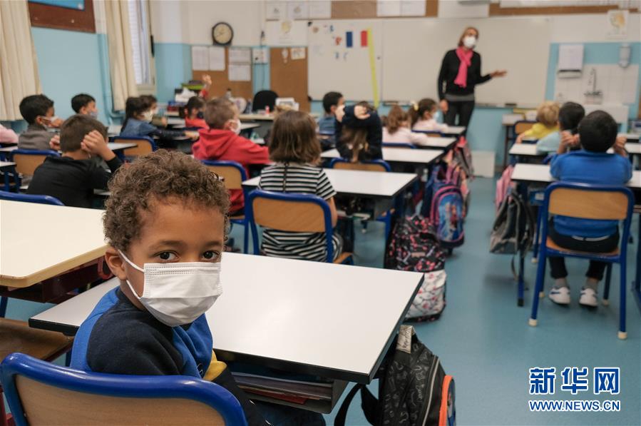 （国际疫情）（5）法国：&ldquo;封城&rdquo;下的返校