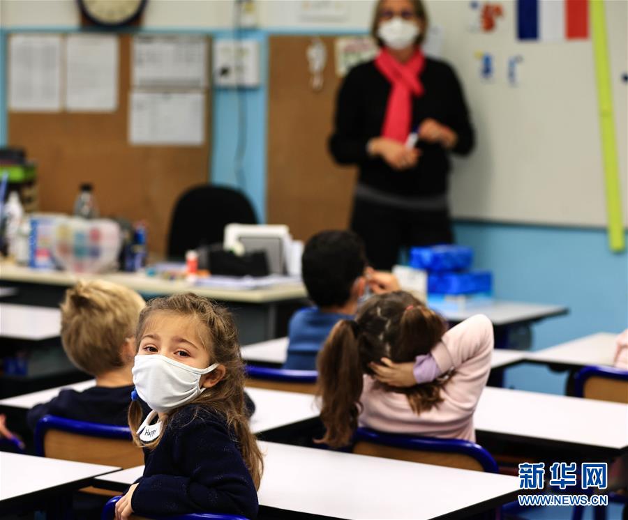 （国际疫情）（6）法国：&ldquo;封城&rdquo;下的返校