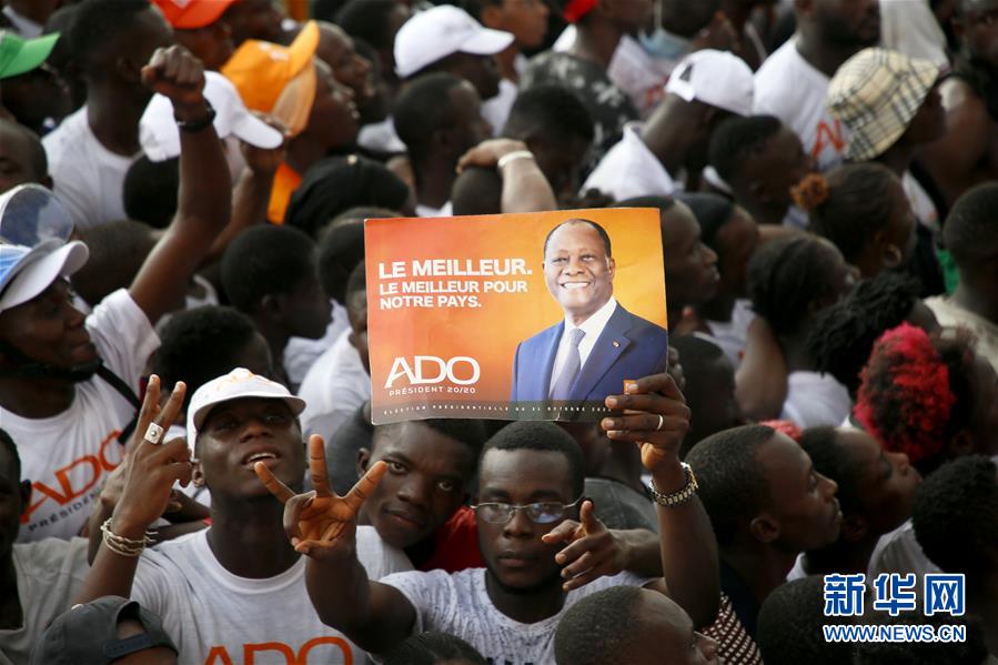（国际）（2）科特迪瓦总统选举初步计票结果显示瓦塔拉胜选