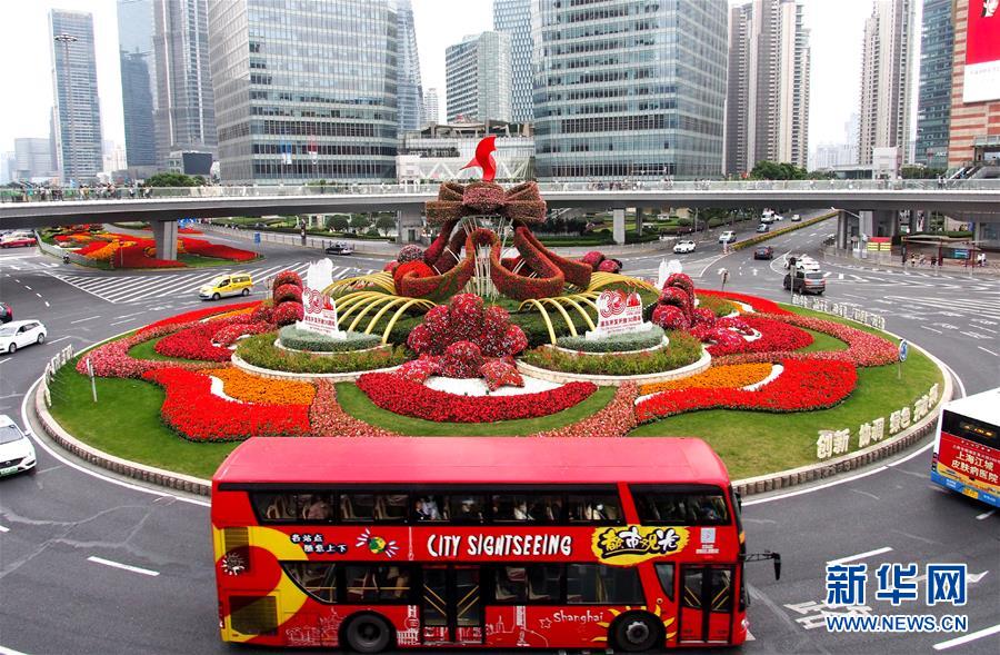 （第三届进博会）（12）进博会来了，美丽上海欢迎你