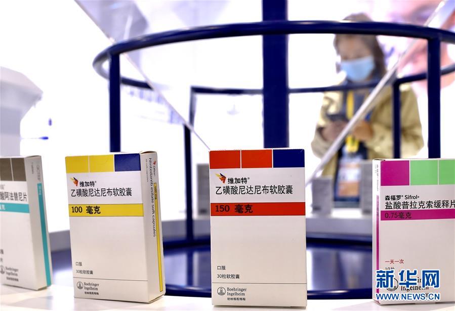 (第三届进博会·图文互动)(8)新疫苗、新疗法,进博会最“火爆”展区见闻