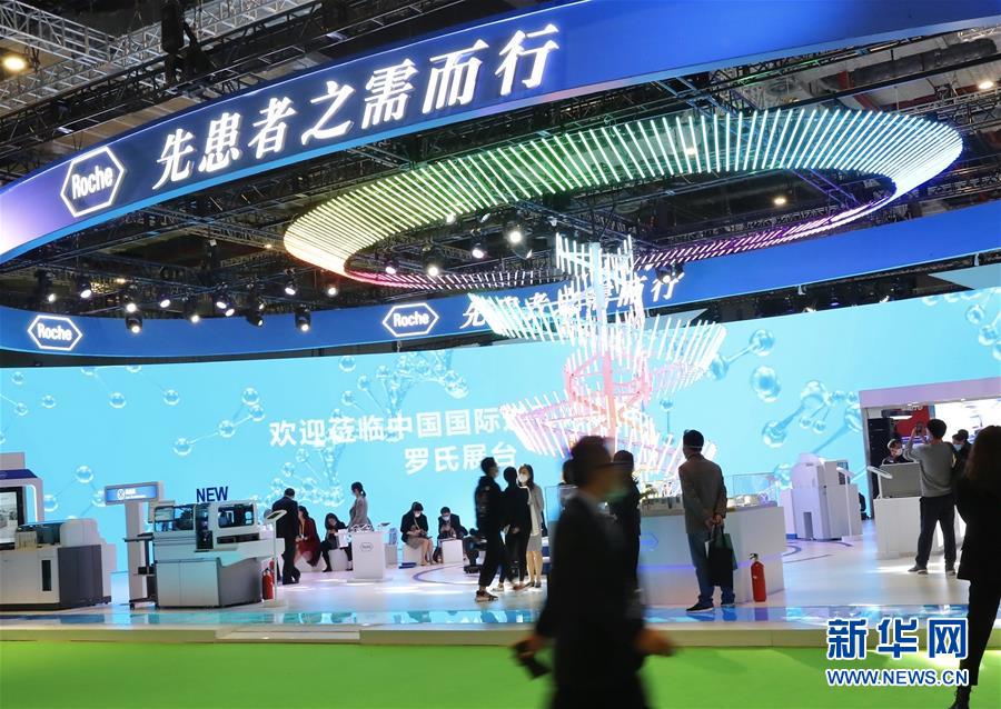 （第三届进博会&middot;图文互动）（9）新疫苗、新疗法，进博会最&ldquo;火爆&rdquo;展区见闻