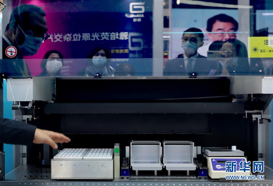 （第三届进博会&middot;图文互动）（11）新疫苗、新疗法，进博会最&ldquo;火爆&rdquo;展区见闻