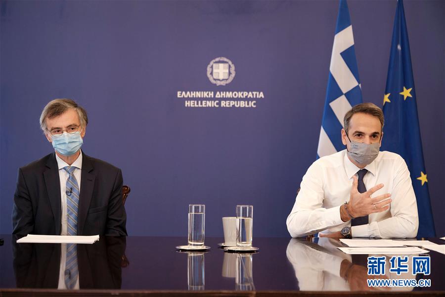 （国际疫情）（1）希腊将封锁全国以防控新冠疫情