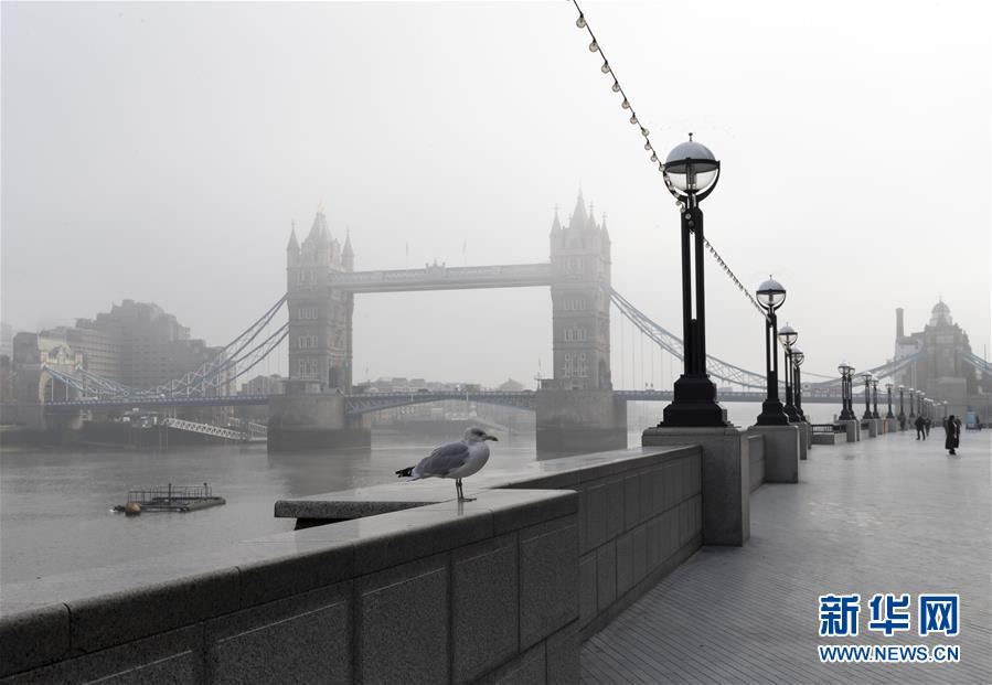 （国际疫情）（4）雾&ldquo;锁&rdquo;伦敦&mdash;&mdash;&ldquo;雾都&rdquo;开始实施大范围&ldquo;禁足&rdquo;措施