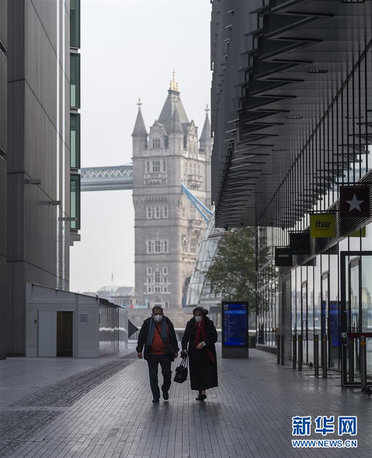 （国际疫情）（5）雾&ldquo;锁&rdquo;伦敦&mdash;&mdash;&ldquo;雾都&rdquo;开始实施大范围&ldquo;禁足&rdquo;措施