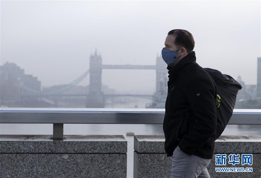 （国际疫情）（6）雾&ldquo;锁&rdquo;伦敦&mdash;&mdash;&ldquo;雾都&rdquo;开始实施大范围&ldquo;禁足&rdquo;措施