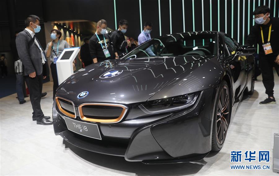 （第三届进博会）（5）新能源汽车闪亮第三届进博会&nbsp;