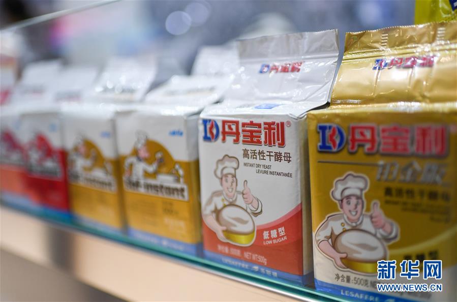 (第三届进博会·图文互动)(9)全球“宝藏级”美食荟萃——进博会食品及农产品馆遍藏世间珍馐