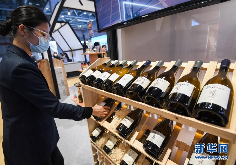 (第三届进博会·图文互动)(13)全球“宝藏级”美食荟萃——进博会食品及农产品馆遍藏世间珍馐