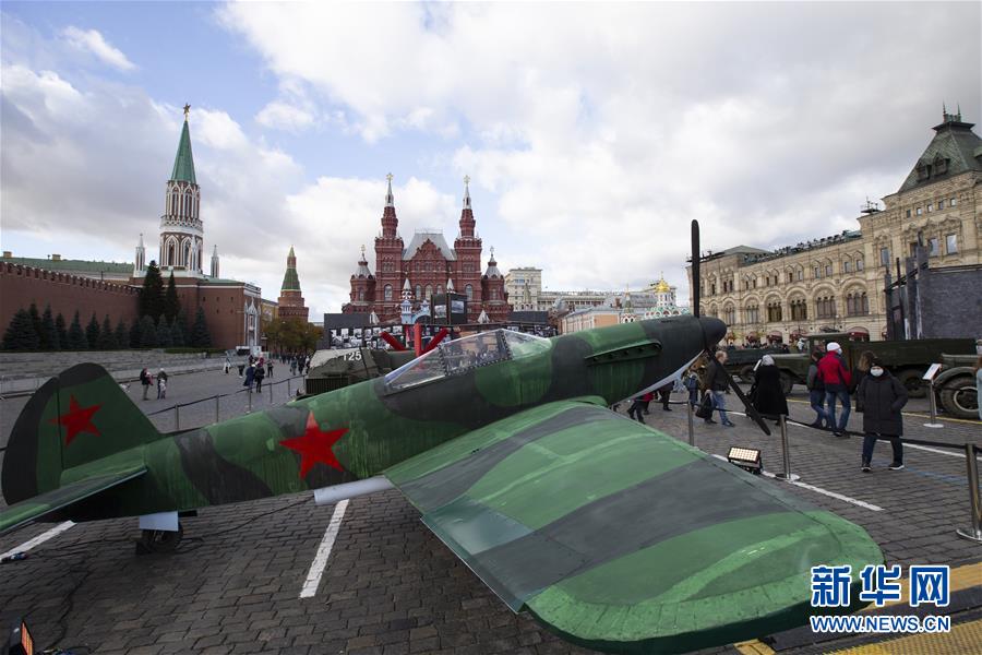 （国际）（5）俄罗斯举行1941年红场阅兵式纪念活动
