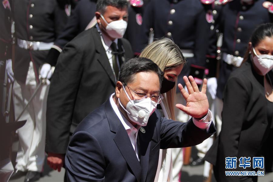 （国际）阿尔塞宣誓就任玻利维亚总统