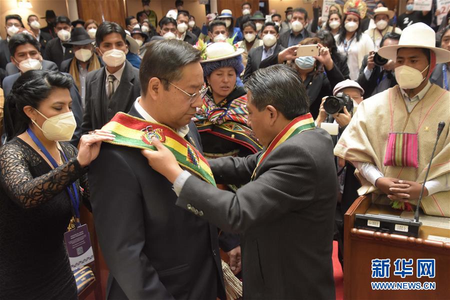（国际）（5）阿尔塞宣誓就任玻利维亚总统