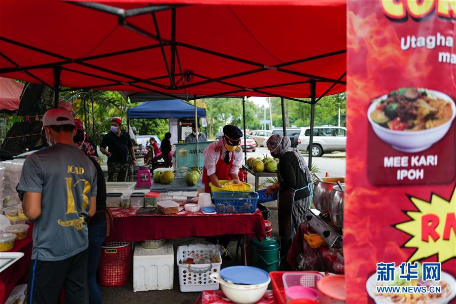 （国际&middot;图文互动）（5）通讯：前方总有机遇&mdash;&mdash;记马来西亚一位飞行员疫情下摆摊再就业