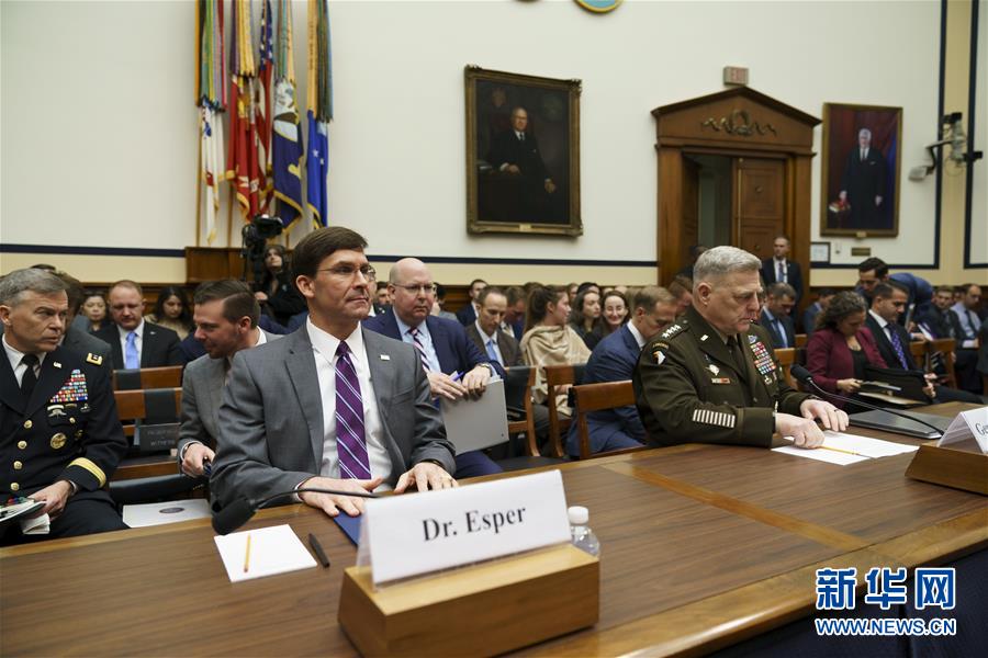 （国际）（7）特朗普解除美国防部长埃斯珀的职务