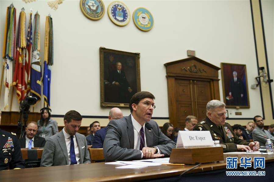 （国际）（9）特朗普解除美国防部长埃斯珀的职务