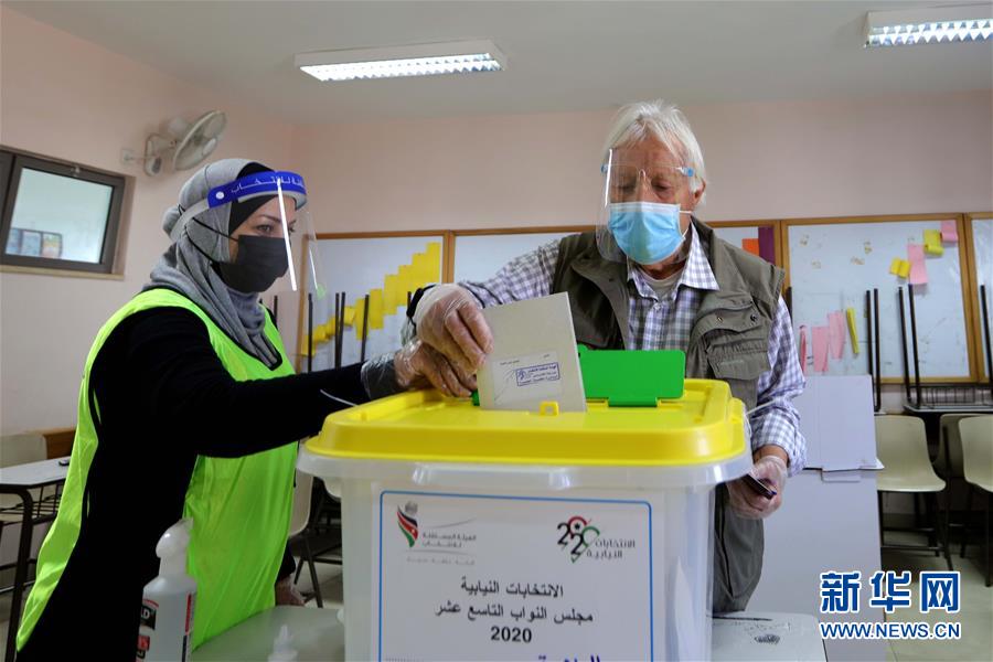 （国际）（2）约旦举行第19届国民议会选举
