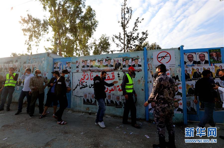 （国际）（3）约旦举行第19届国民议会选举