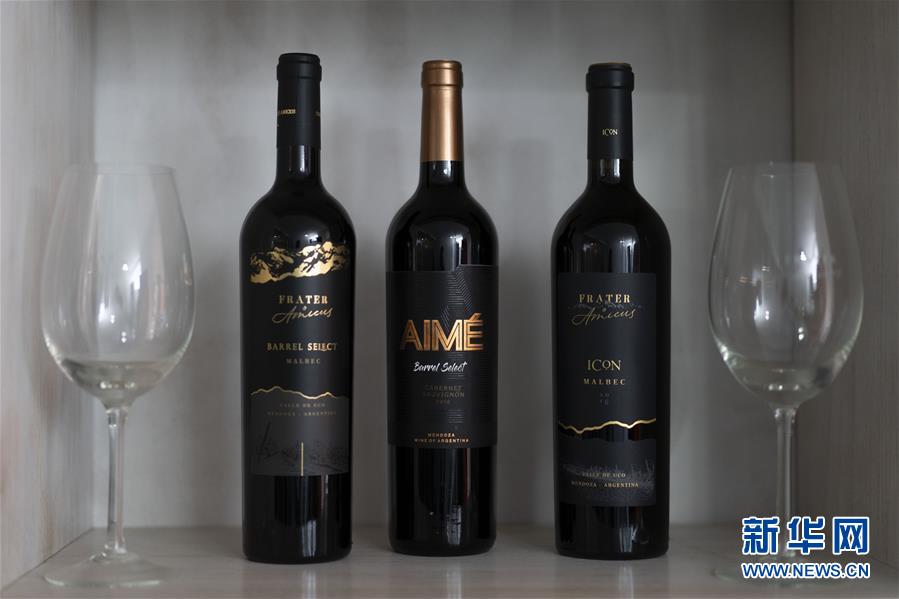 （国际）（3）阿根廷跨境电商&ldquo;备战&rdquo;中国&ldquo;双十一&rdquo;