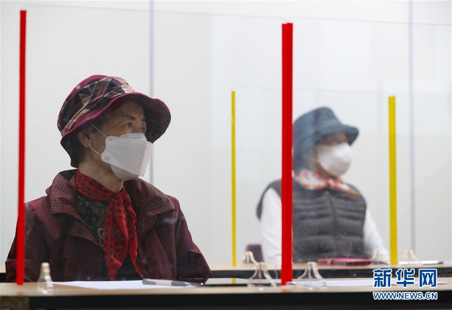 （国际）（6）首尔市为老年人提供无接触式数码技能教育