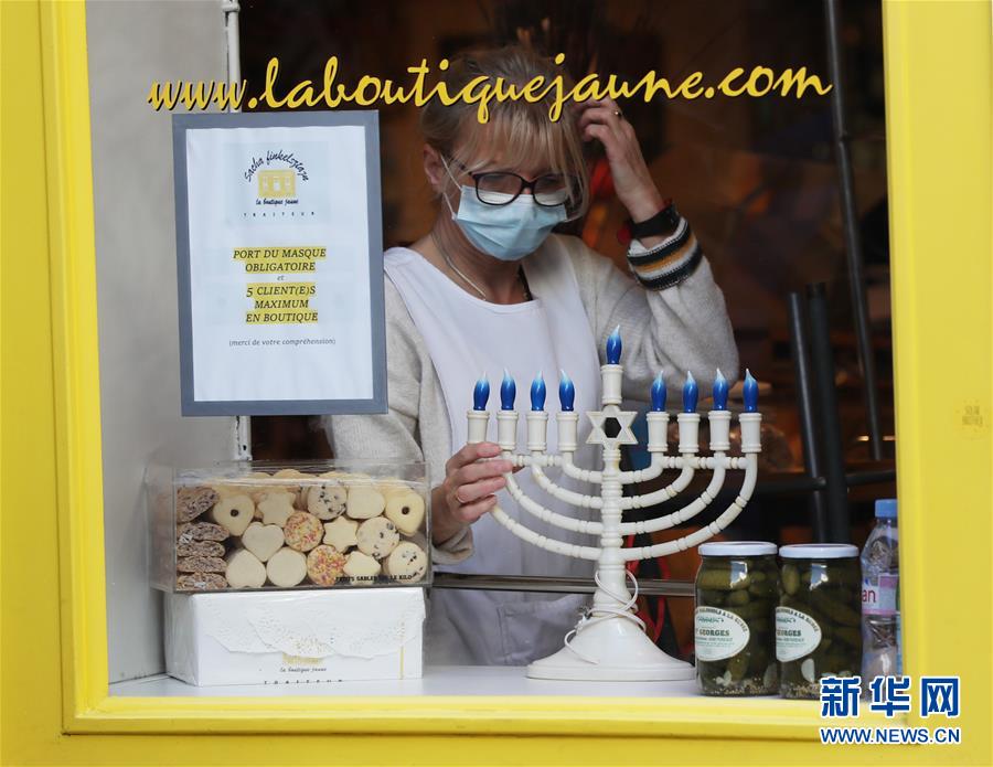 （国际疫情）（4）法国累计新冠确诊病例超200万例