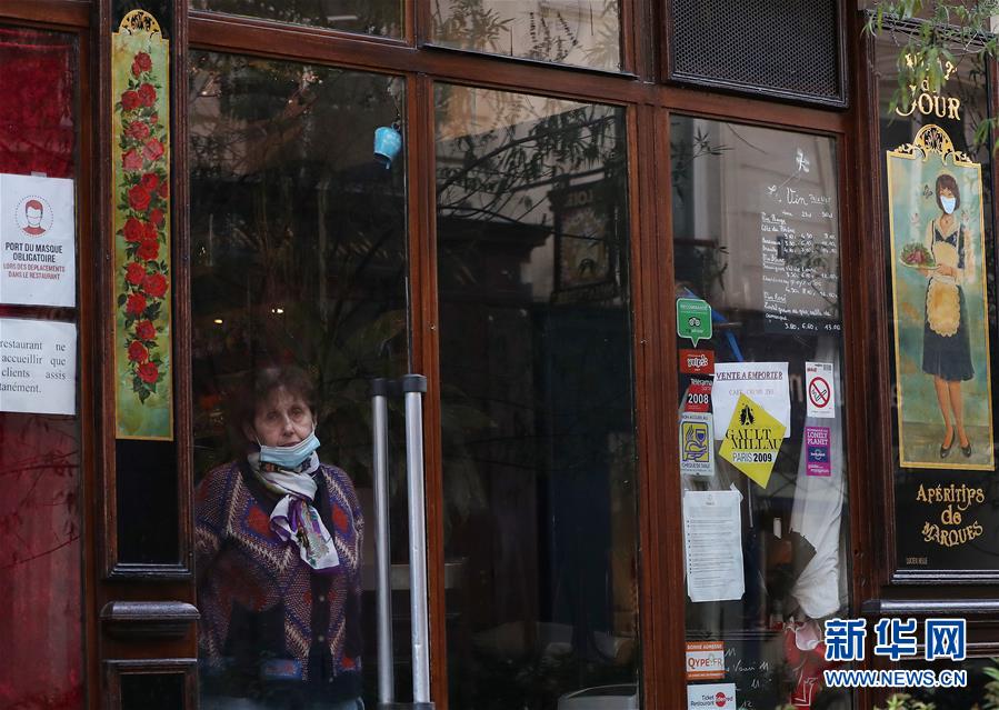 （国际疫情）（7）法国累计新冠确诊病例超200万例