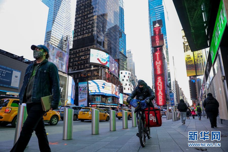 美国纽约疫情最新消息 1126757279_16057520500941n.jpg