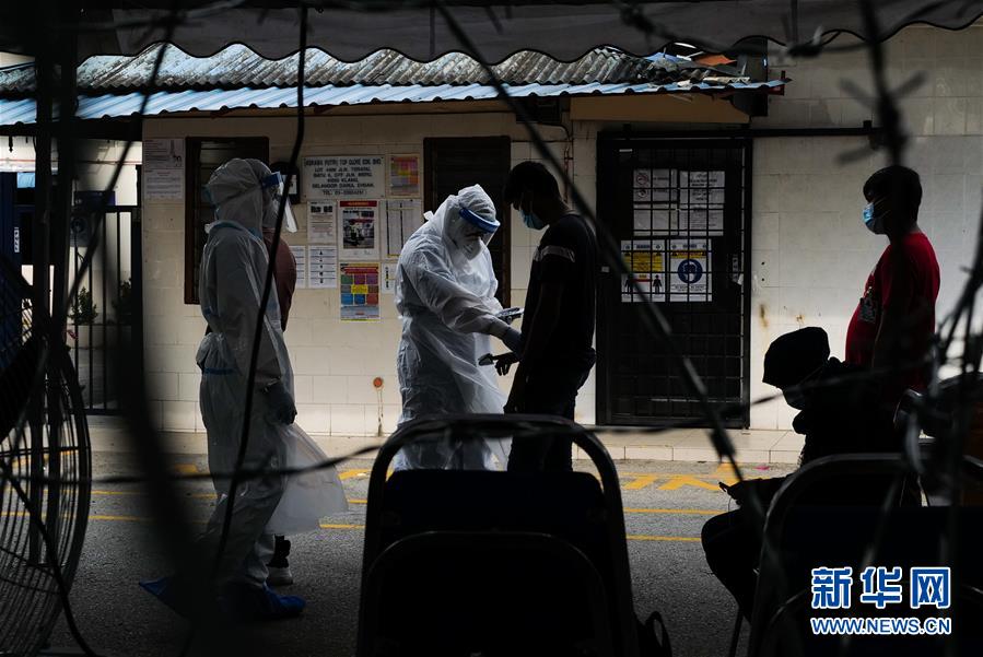（国际疫情）（9）马来西亚延长吉隆坡等地行动管制防疫措施