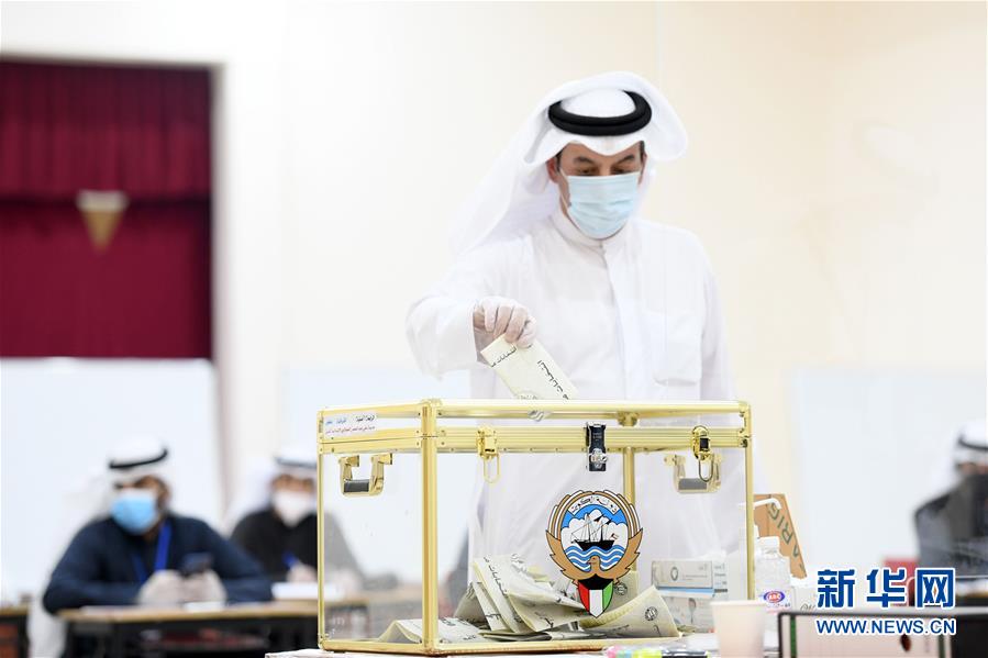 （國際）（9）科威特舉行新一屆國民議會選舉