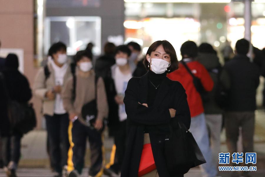 疫情 日本 受疫情冲击 日本东京和大阪的繁华商业区地价持续下滑