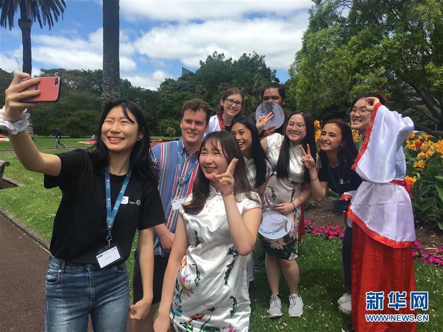 （国际）（1）新西兰中学生中国文化营活动在奥克兰举行