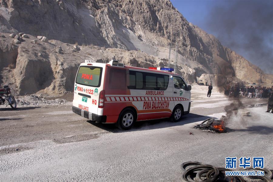（国际）（1）巴基斯坦一煤矿遇袭致11人死亡 
