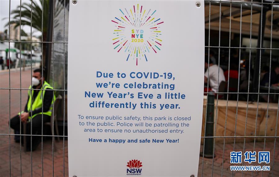 （国际疫情&middot;图文互动）（4）新年疫情全球蔓延 疫苗接种带来曙光