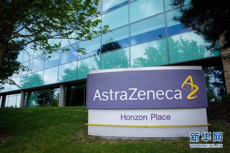 （国际疫情&middot;图文互动）（6）新年疫情全球蔓延 疫苗接种带来曙光