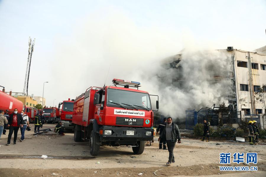 埃及一制衣厂发生火灾致20人死亡、24人受伤