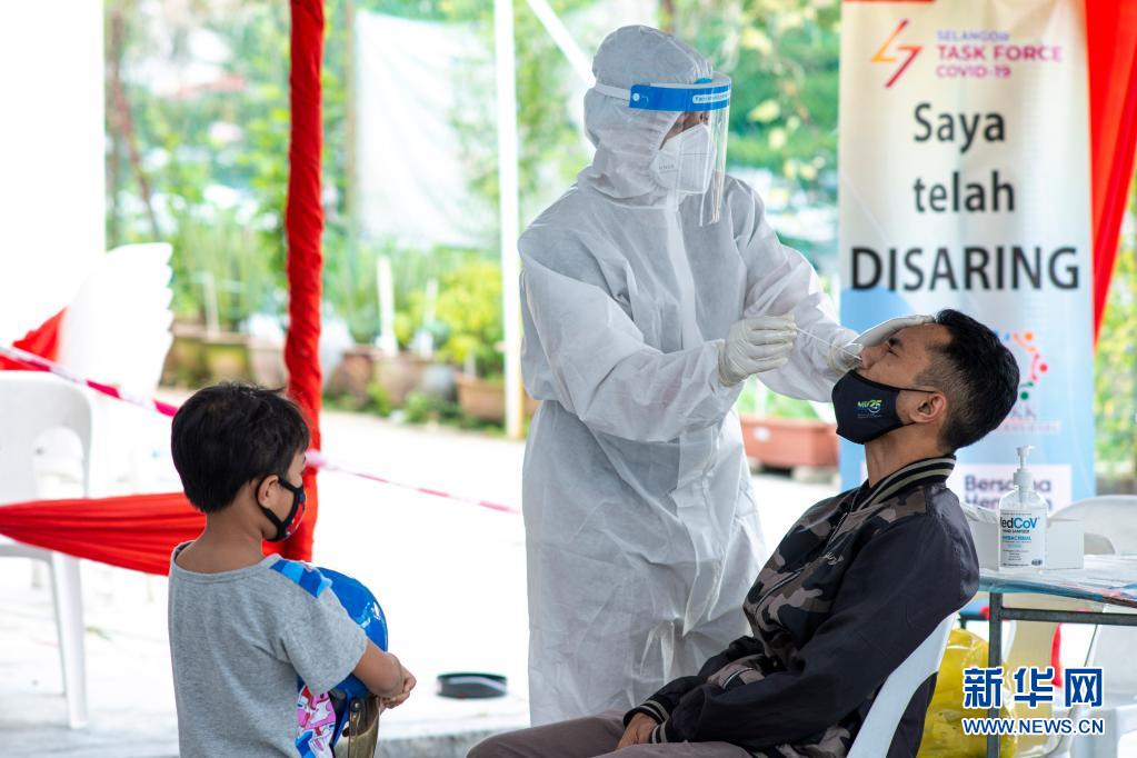 单日新增超4000例 马来西亚宣布实施“行动管制令”